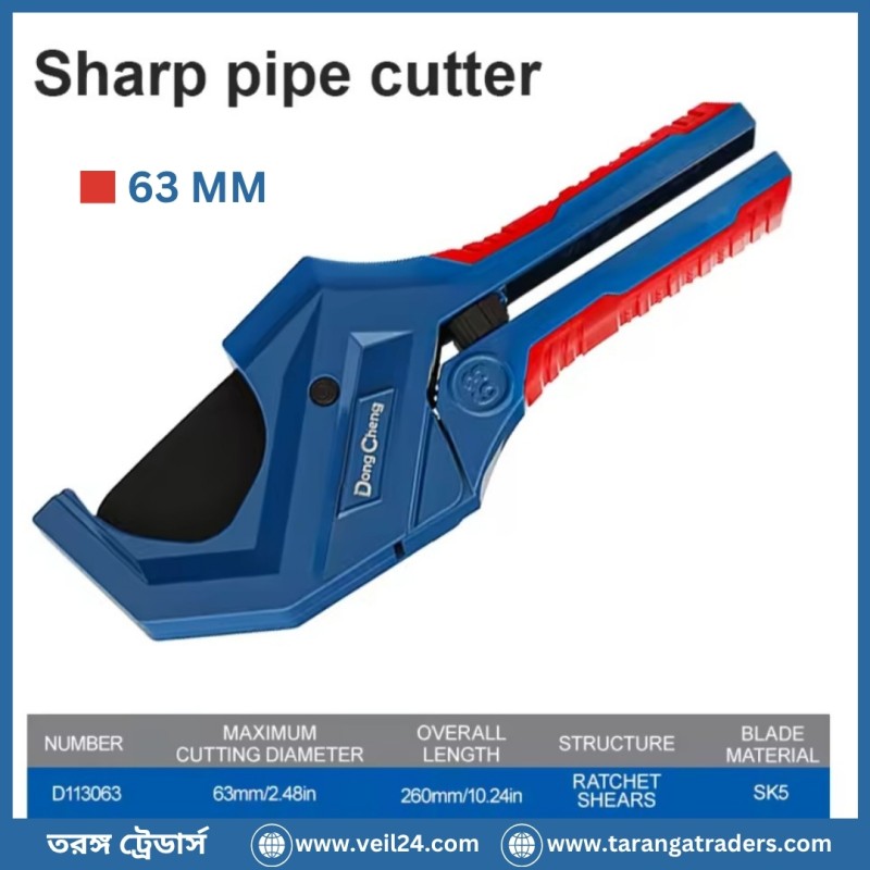 Pro Pipe Cutter 63mm SK5 Teflon Blade Heavy Duty Ratchet Self-Locking ...